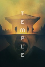 Храм (2017), фото 4